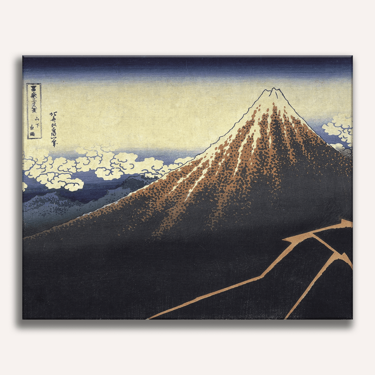 Thunderstorm Beneath the Summit by Katsushika Hokusai - Number Artist Paint by Numbers Kits