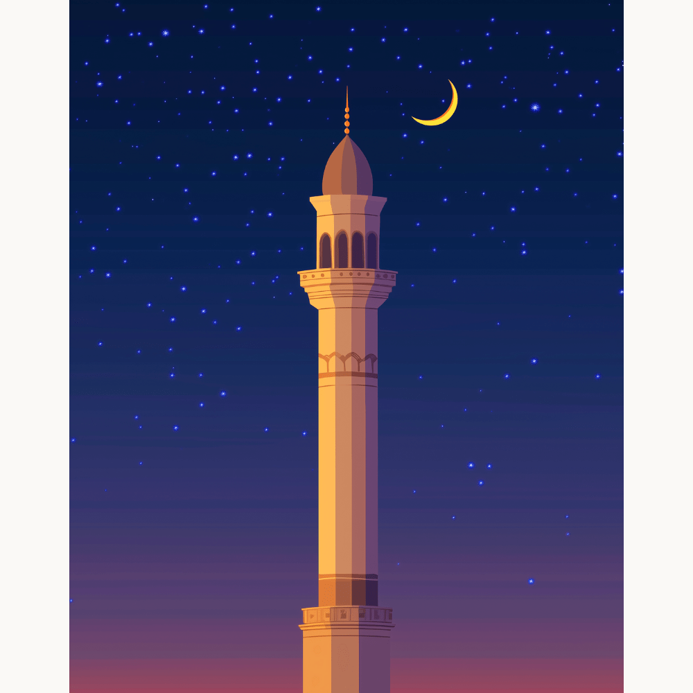 Night Sky Minaret