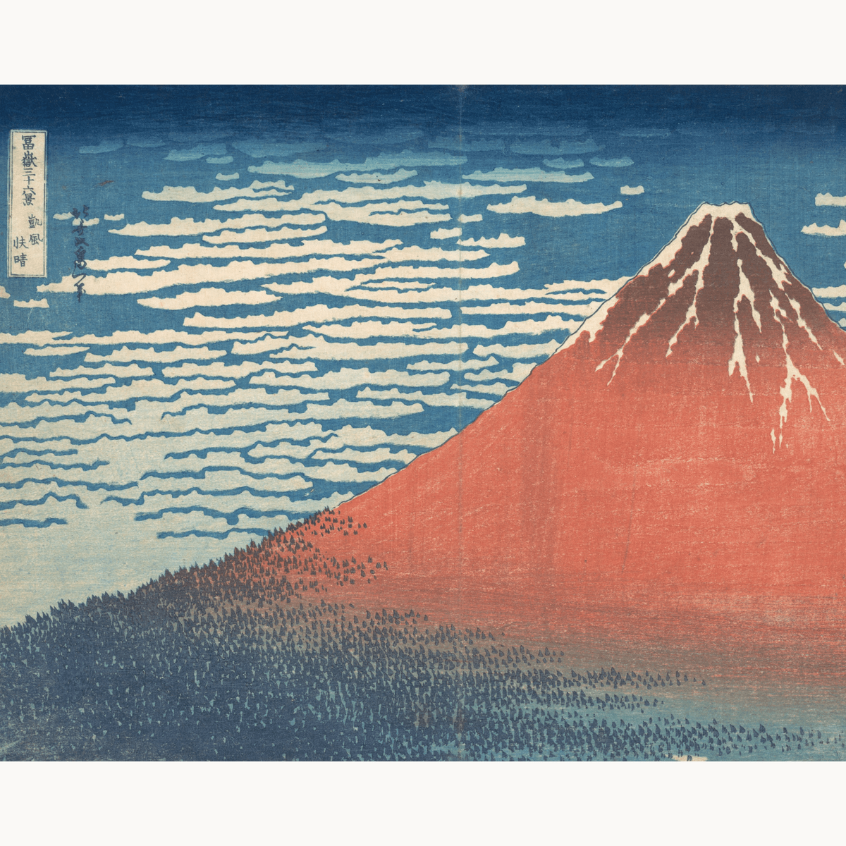 Fine Wind, Clear Morning by Katsushika Hokusai - Number Artist Paint by Numbers Kits