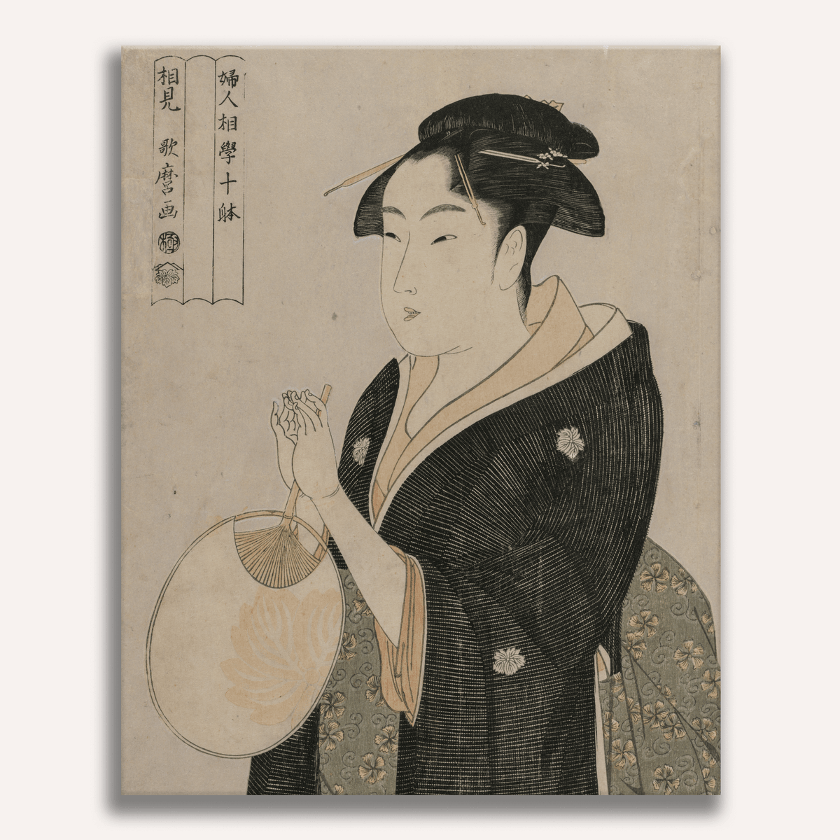 Woman Holding a Fan by Utamaro Kitagawa - Number Artist Paint by Numbers Kits
