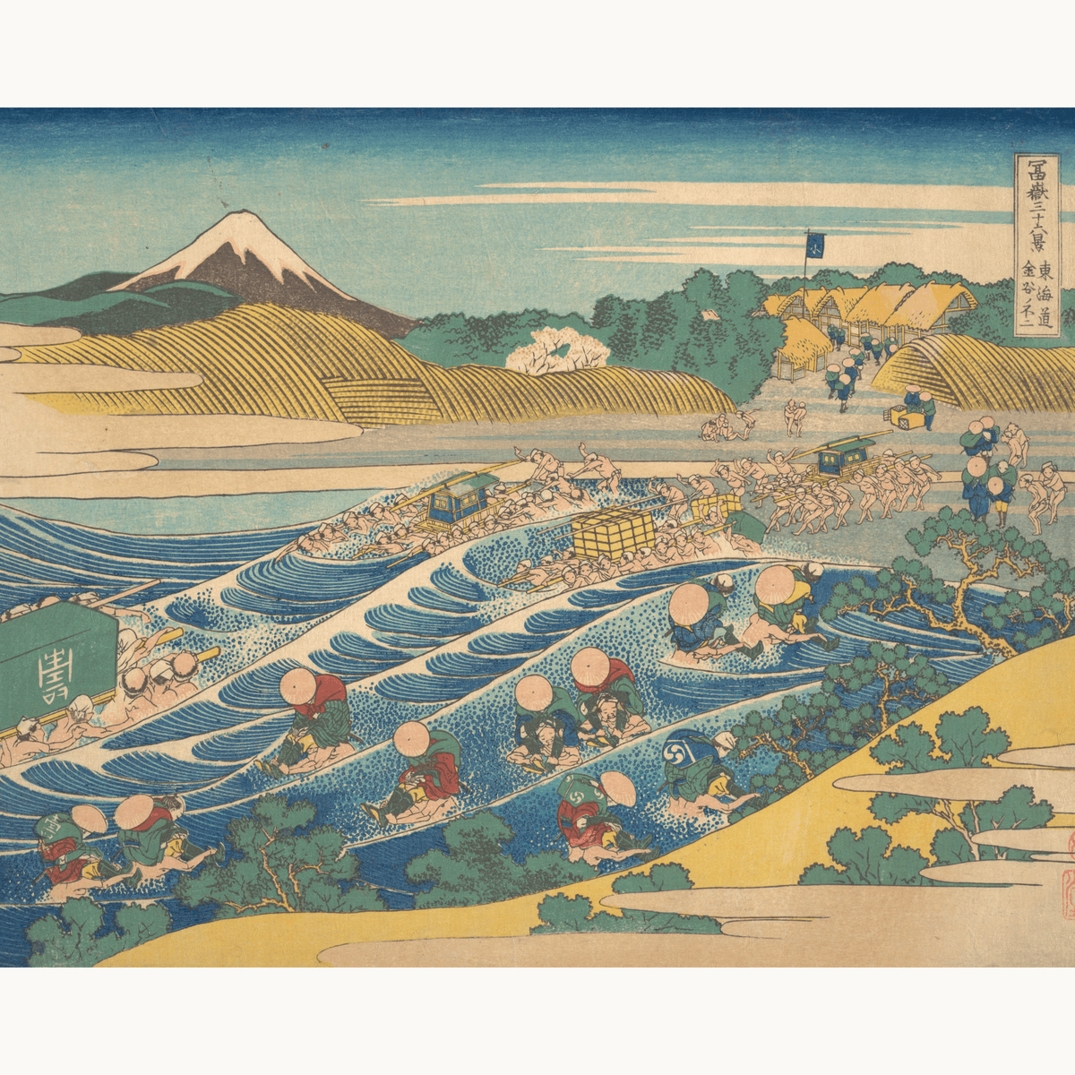 Fuji from Kanaya on the Tokaido by Katsushika Hokusai - Number Artist Paint by Numbers Kits
