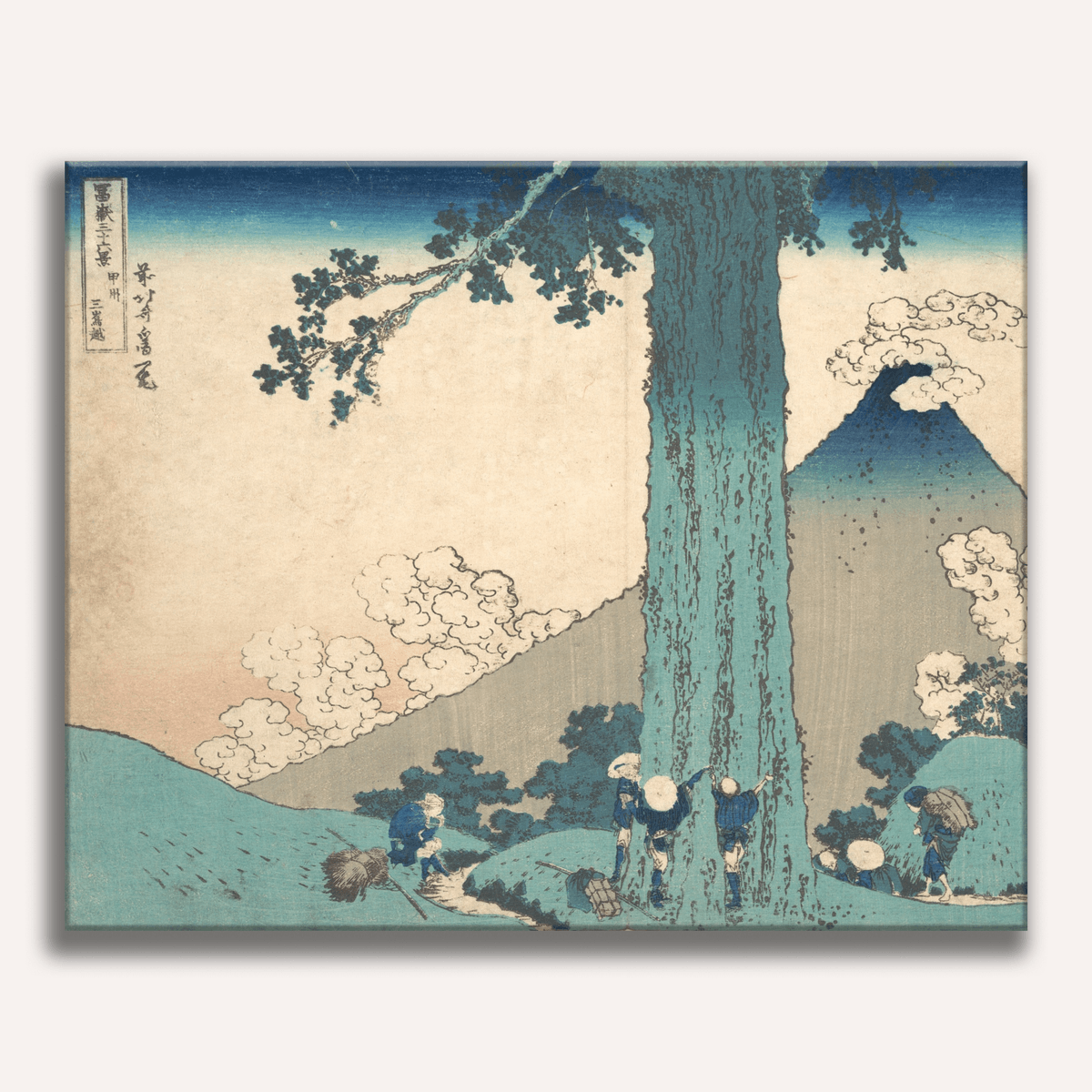 Mishima Pass in Kai Province by Katsushika Hokusai - Number Artist Paint by Numbers Kits