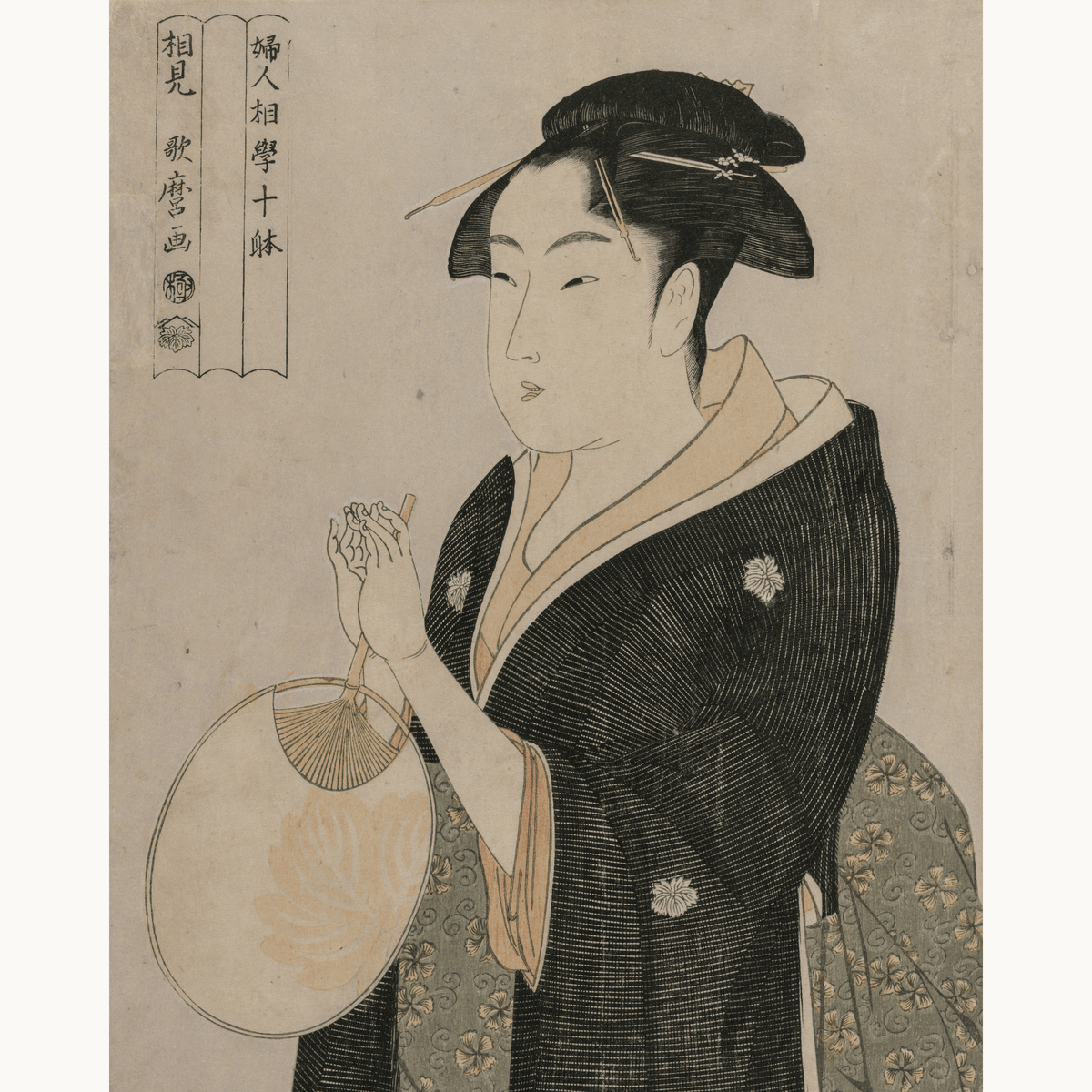 Woman Holding a Fan by Utamaro Kitagawa - Number Artist Paint by Numbers Kits