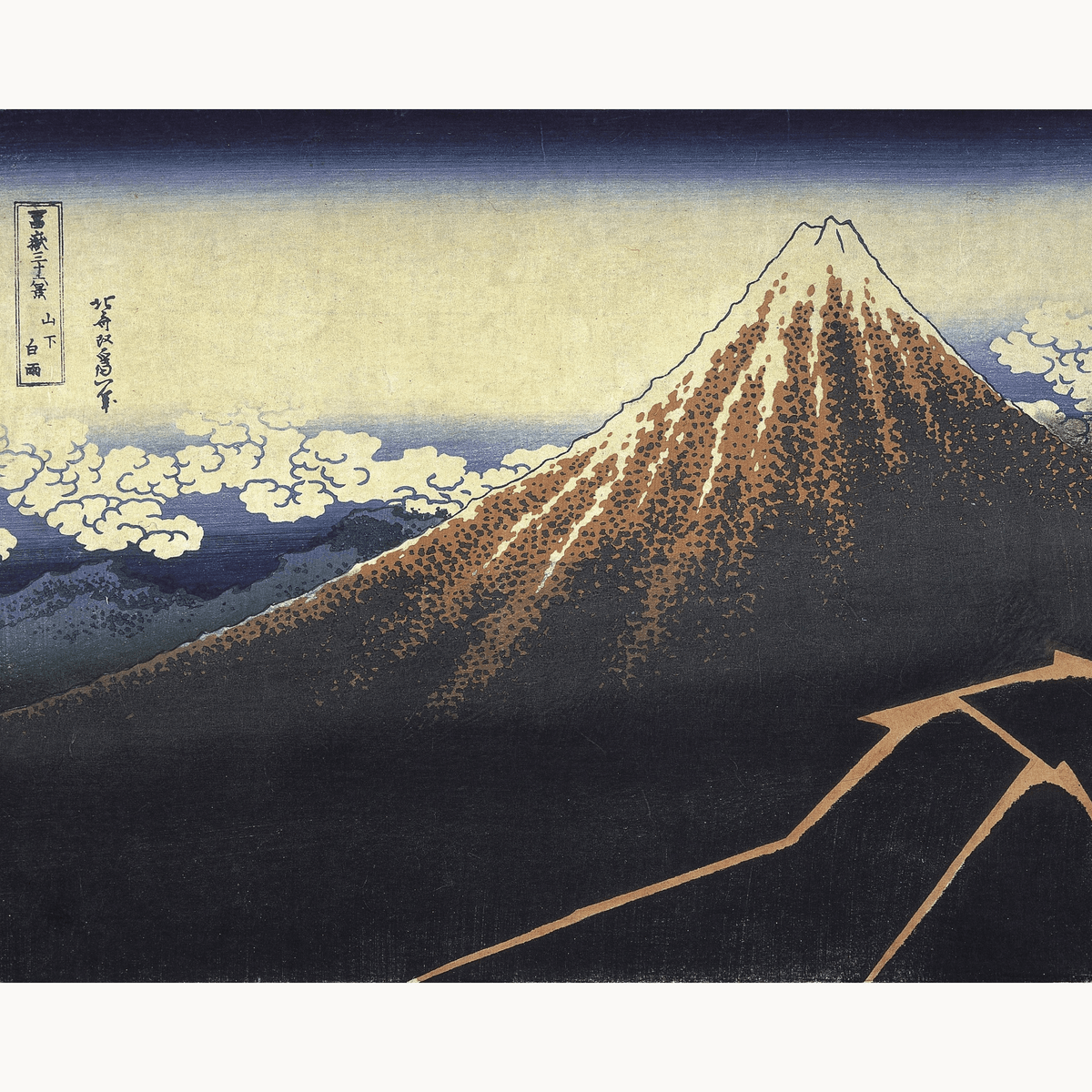 Thunderstorm Beneath the Summit by Katsushika Hokusai - Number Artist Paint by Numbers Kits