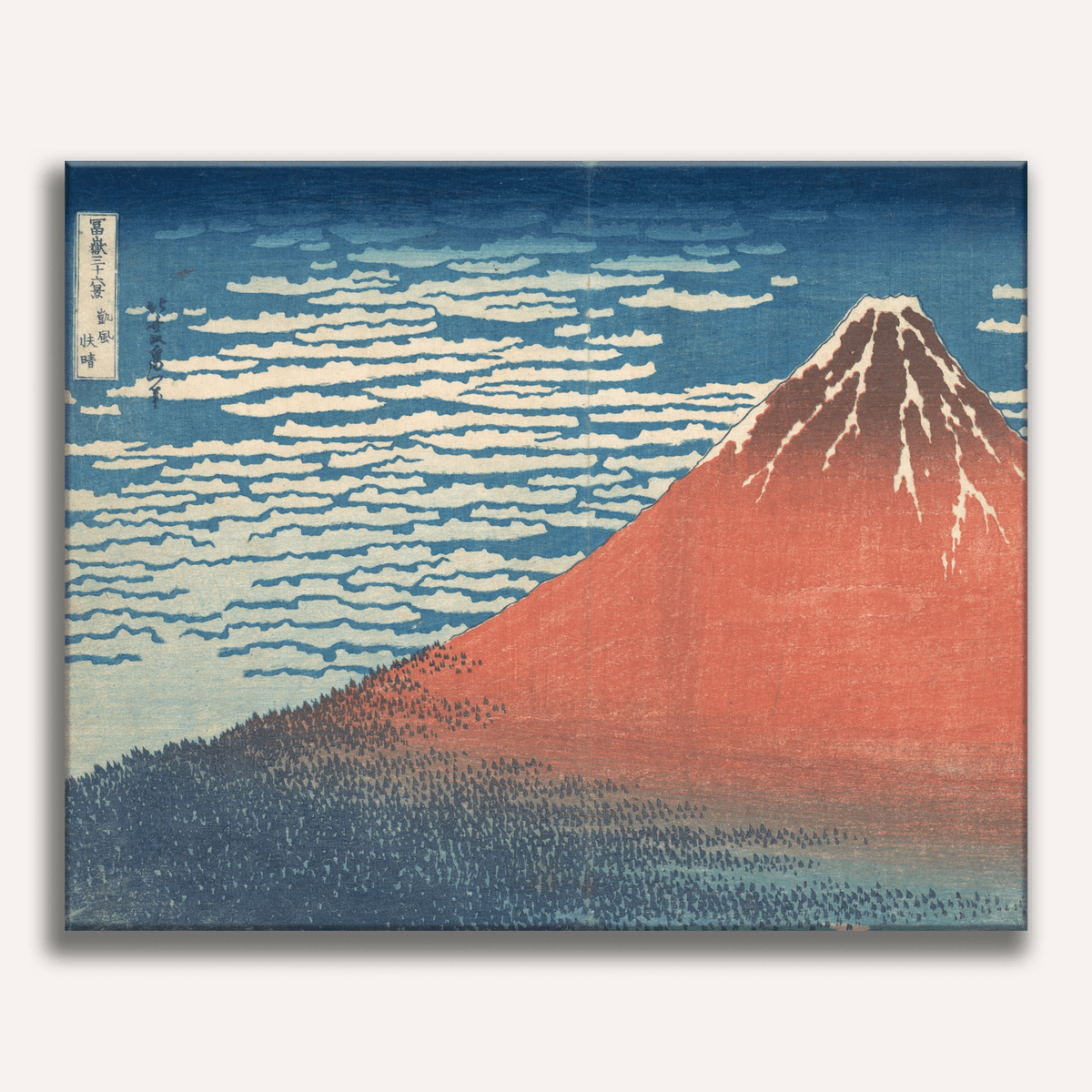 Fine Wind, Clear Morning by Katsushika Hokusai - Number Artist Paint by Numbers Kits