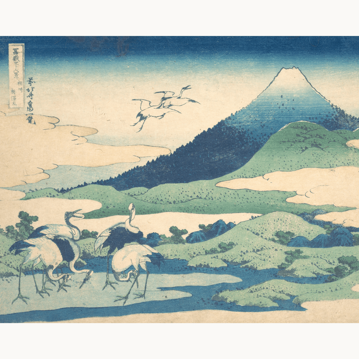 Umezawa in Sagami Province by Katsushika Hokusai - Number Artist Paint by Numbers Kits