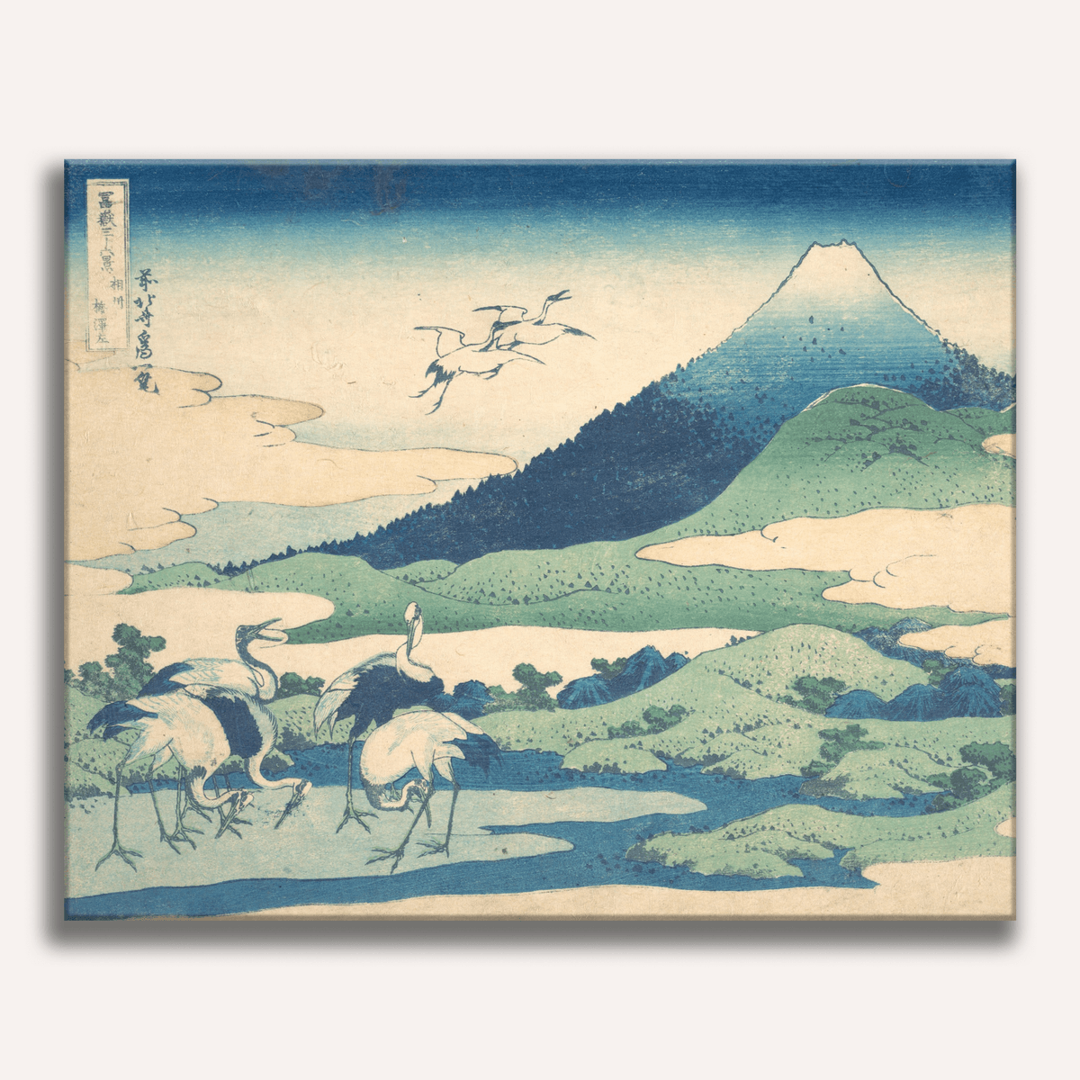 Umezawa in Sagami Province by Katsushika Hokusai - Number Artist Paint by Numbers Kits