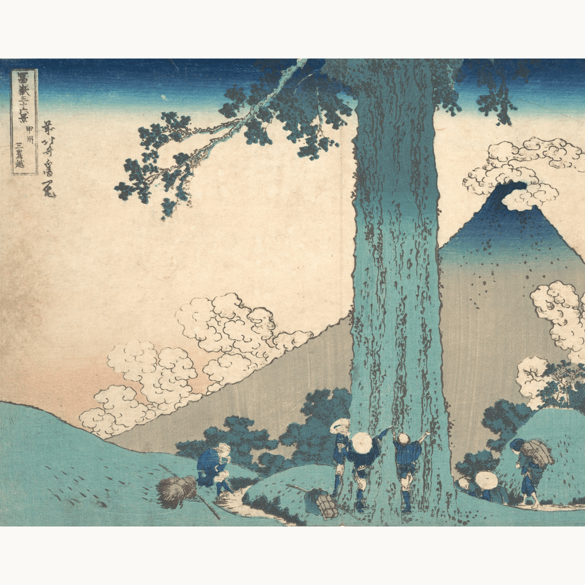 Mishima Pass in Kai Province by Katsushika Hokusai - Number Artist Paint by Numbers Kits