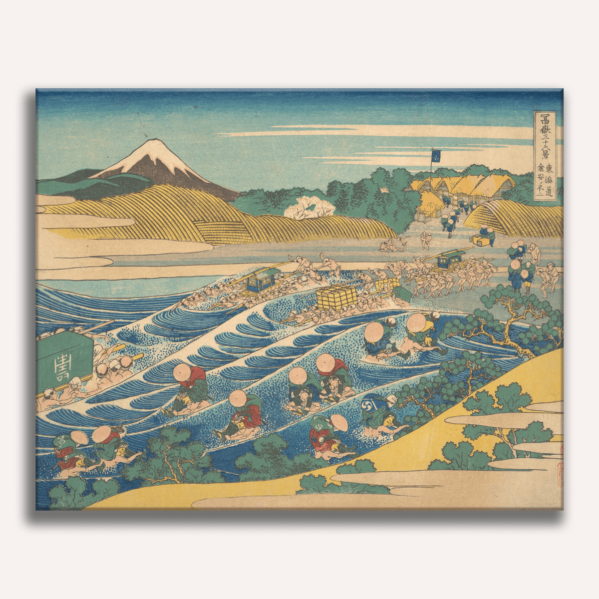 Fuji from Kanaya on the Tokaido by Katsushika Hokusai - Number Artist Paint by Numbers Kits